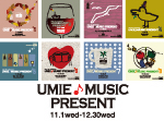 umie 8th anniversary UMIE MUSIC PRESENT