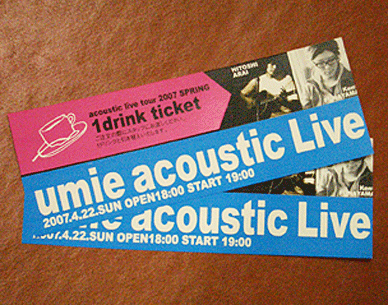 umie acoustic Live