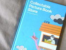 Collectable Pictur Book Store(コレクタブル絵本ストア）