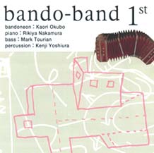 bando-band1stアルバム