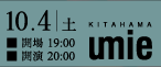 umie