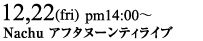 Nachu At^k[eB[Cu