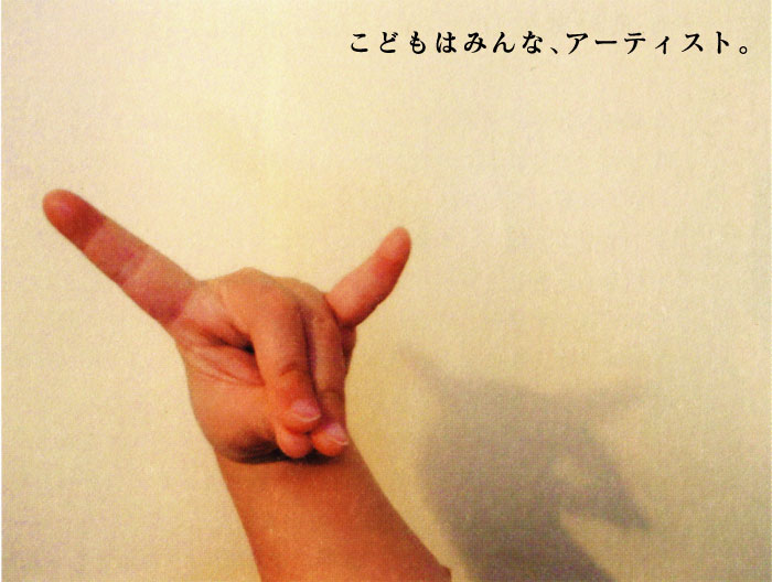 mjmR@ӂHand
