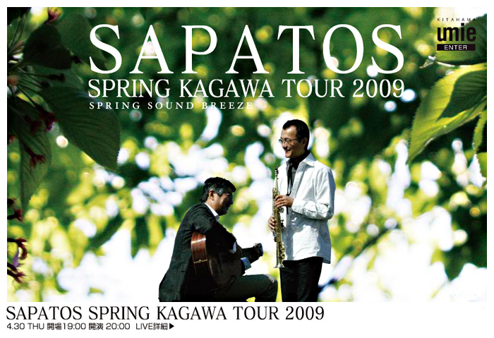 SAPATOS SPRING KAGAWA TOUR 2009