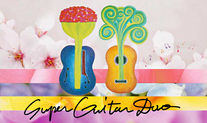SUPER GUITAR DUO