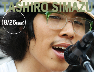 TASHIRO SHIMAZU