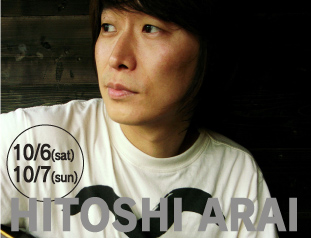 HITOSHI ARAI