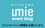 umieCxguO